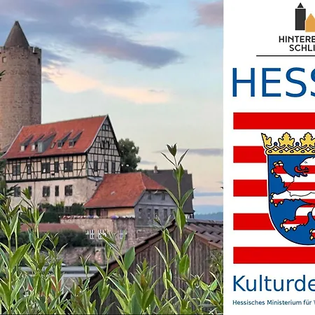 Alte Foersterei - Elegantes In Der Historischen Hinterburg - Nahe Fulda Und Bad Hersfeld * Schlitz