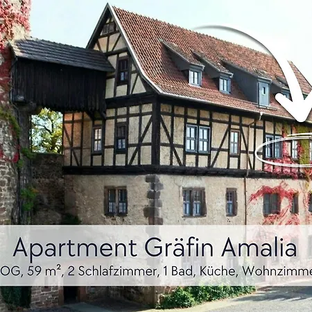 Alte Foersterei - Altstadtwohnung Mit Stil & Aufzug - In Der Hinterburg - Mit Garten, Parkplatz & E-ladestation - Hunde Willkommen - Fulda, Bad Hersfeld, Alsfeld In 25 Km Entfernung