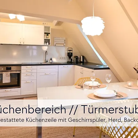 Alte Foersterei - Altstadtwohnung Mit Stil & Aufzug - In Der Hinterburg - Mit Garten, Parkplatz & E-ladestation - Hunde Willkommen - Fulda, Bad Hersfeld, Alsfeld In 25 Km Entfernung Appartement