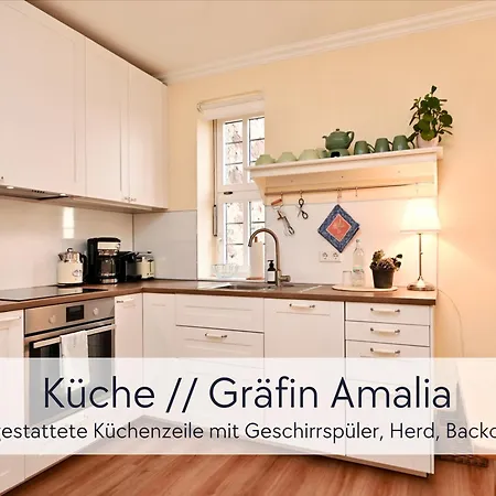 Alte Foersterei - Altstadtwohnung Mit Stil & Aufzug - In Der Hinterburg - Mit Garten, Parkplatz & E-ladestation - Hunde Willkommen - Fulda, Bad Hersfeld, Alsfeld In 25 Km Entfernung